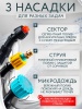 Опрыскиватель садовый аккумуляторный “ИЗУМРУД”  5 литров